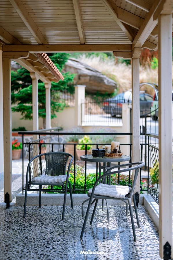 Helianthos Villa - Apartment No1 PalaiónTsiflíkion Dış mekan fotoğraf